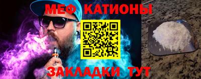 дживик Новодвинск