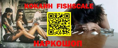 прущая мука Новозыбков