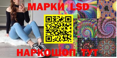 меф VHQ Новокубанск