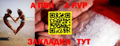 не бодяженный Нягань