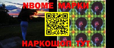 a pvp Обь