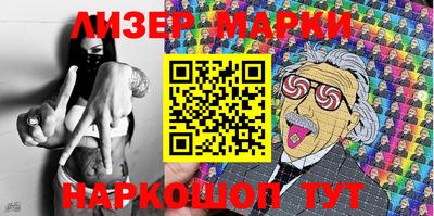прущая мука Новозыбков