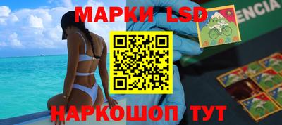 дживик Новодвинск