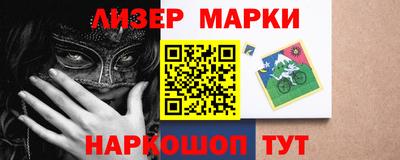 прущая мука Новозыбков