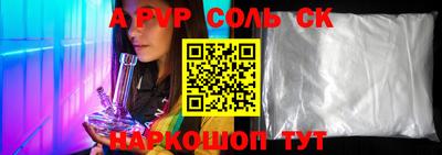 не бодяженный Нягань