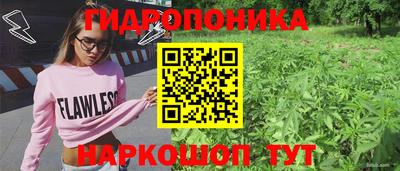меф VHQ Новокубанск