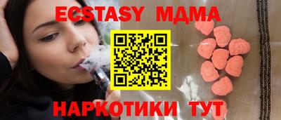 дживик Новодвинск
