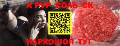 не бодяженный Нягань