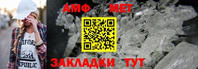 скорость mdpv Обнинск