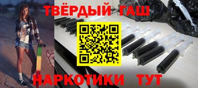 меф VHQ Новокубанск