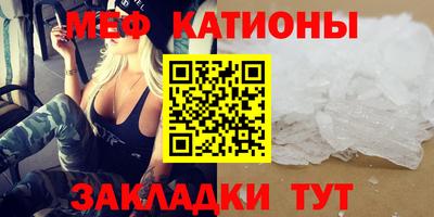 a pvp Обь