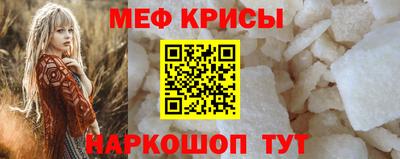 дживик Новодвинск