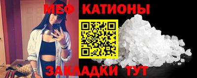 дживик Новодвинск